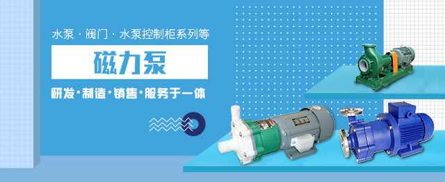 合肥潘博绿色新能源有限公司