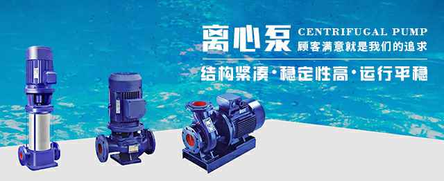 合肥潘博绿色新能源有限公司